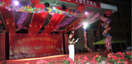 云南昆明工業(yè)學(xué)校汽車制造與裝配技術(shù)專業(yè)