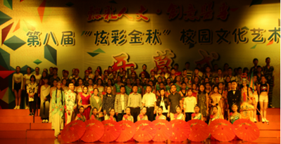 學(xué)生活動(dòng) (4)