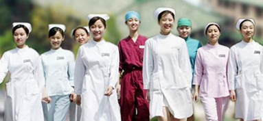 重慶市護士學校藥學藥劑專業(yè)招生