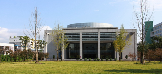 重慶三峽醫(yī)藥高等?？茖W(xué)校