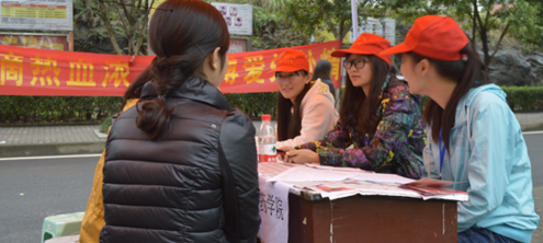 學(xué)生活動 (12)