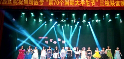 學(xué)生活動(dòng) (1)