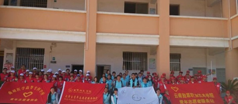 學(xué)生活動(dòng) (3)