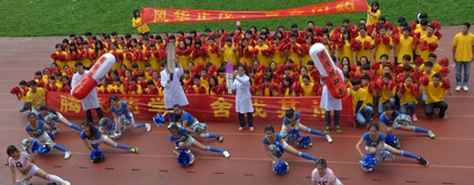 學(xué)生活動(dòng) (1)