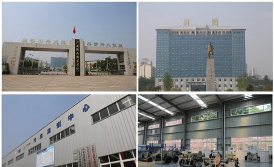 廣安技師學(xué)院校園風(fēng)貌