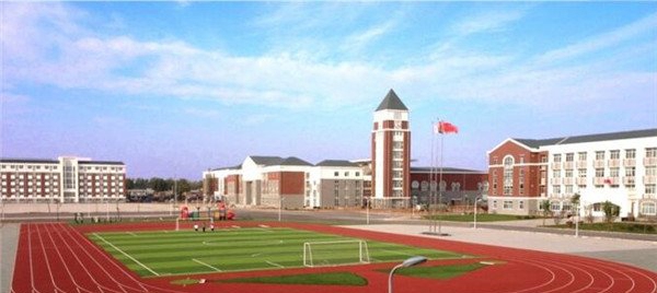 貴州現代經濟學校運動場