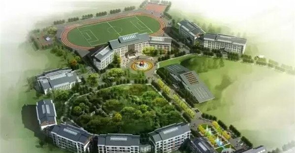 務(wù)川縣中等職業(yè)學(xué)校(務(wù)川縣職中)校園鳥瞰圖