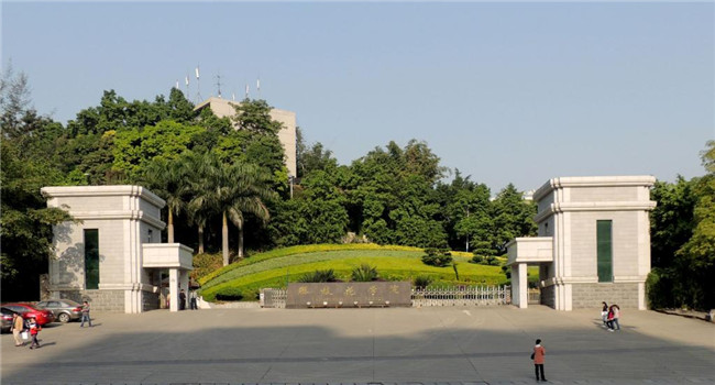 2025年攀枝花市高級(jí)技工學(xué)校招生簡(jiǎn)章