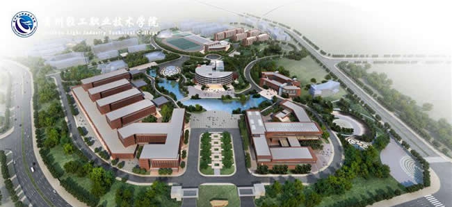貴州輕工職業(yè)技術學院新校區(qū)鳥瞰圖