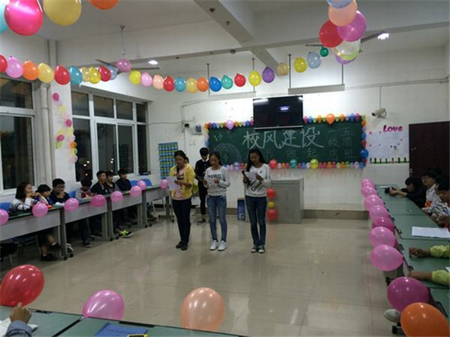 2025年眉山市技工學(xué)校招生簡章