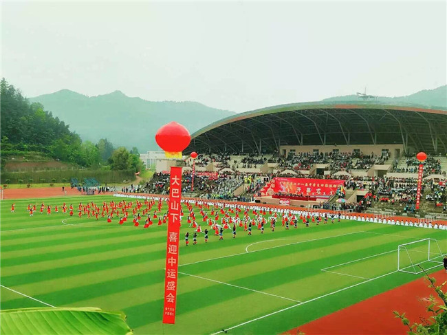 2025年巴中職業(yè)技術(shù)學(xué)院招生簡章