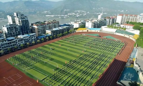 重慶云陽職業(yè)教育中心軍訓風貌