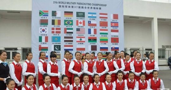 成都技師學(xué)院邛崍分院（邛崍職業(yè)教育中心）禮儀隊