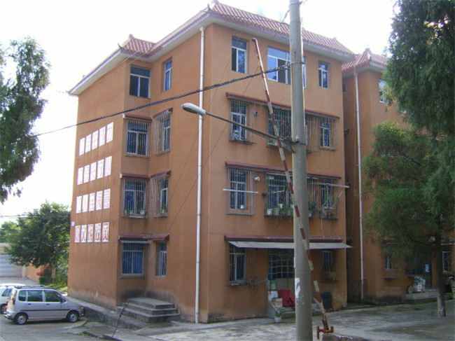 四川省彝文學(xué)校