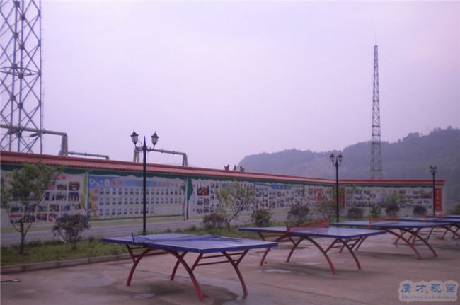 平昌鷹才職業(yè)技術(shù)學校