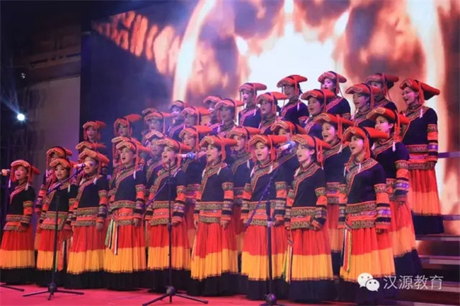 四川省漢源縣職業(yè)高級(jí)中學(xué)