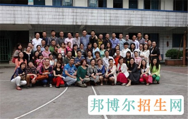 2025年瀘州市工業(yè)技工學(xué)校招生簡(jiǎn)章