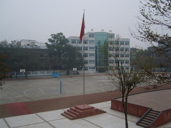 四川省長寧縣職業(yè)技術(shù)學(xué)校