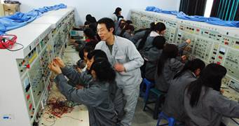 辦公設(shè)備及家用電子產(chǎn)品維修