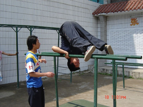 萬源市職業(yè)高級中學(xué)