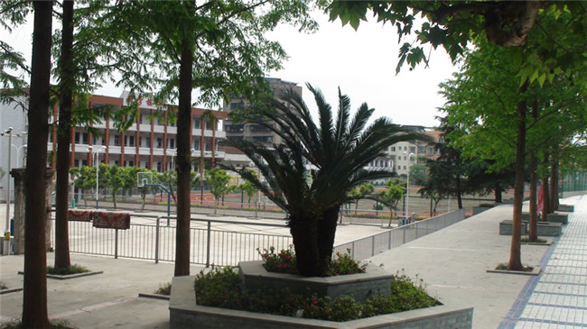 達(dá)州市職業(yè)高級(jí)中學(xué)