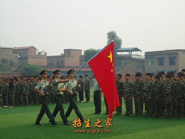 四川省江安縣職業(yè)技術學院