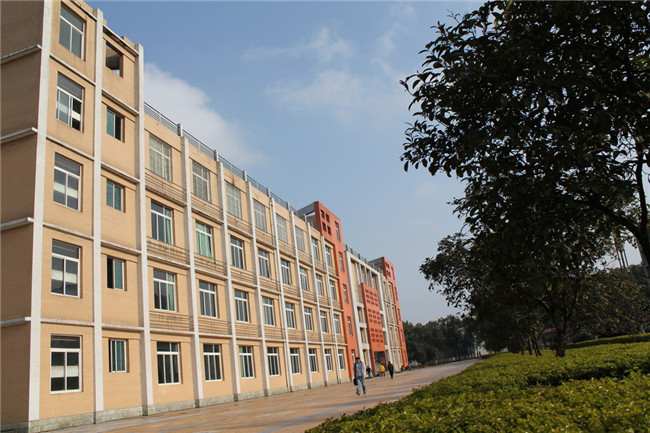 宜賓職業(yè)技術(shù)學(xué)院