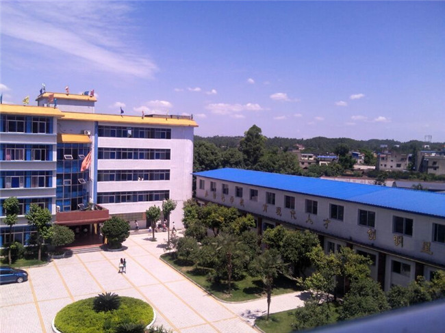 2025年樂山市欣欣藝術職業(yè)學校招生簡章