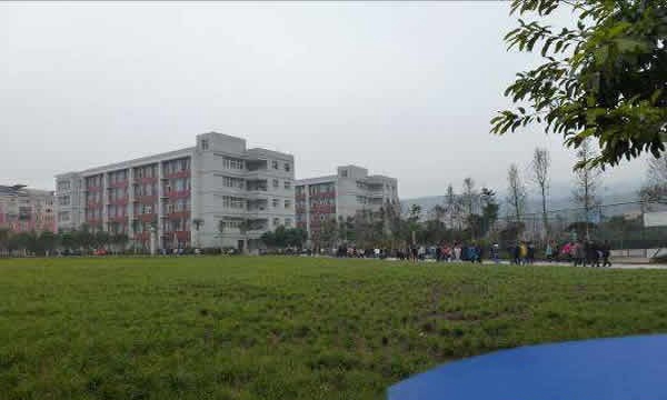 重慶經貿中等專業(yè)學校教學樓