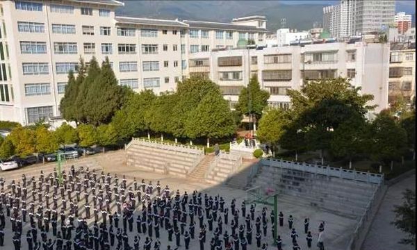 大理白族自治州特殊教育學(xué)校升旗儀式