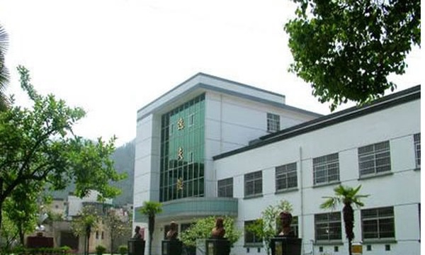 威信縣職業(yè)高級中學教學樓