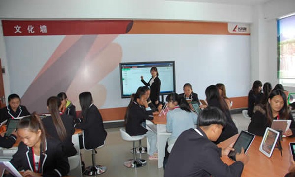 蒙自市職業(yè)高級(jí)中學(xué)電子商務(wù)專業(yè)