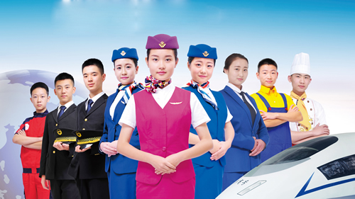 成都華商理工職業(yè)學(xué)校