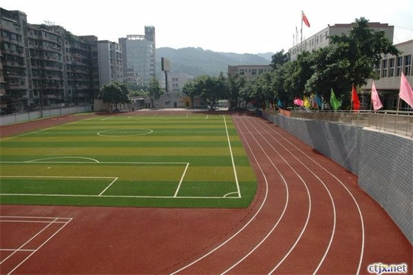 重慶鐵路運輸技師學院招生簡章