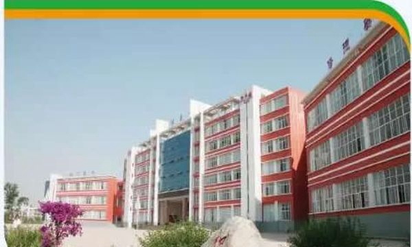 曲靖醫(yī)學(xué)高等?？茖W(xué)校教學(xué)樓