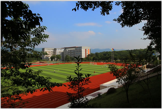 重慶工貿(mào)技師學(xué)院操場(chǎng)