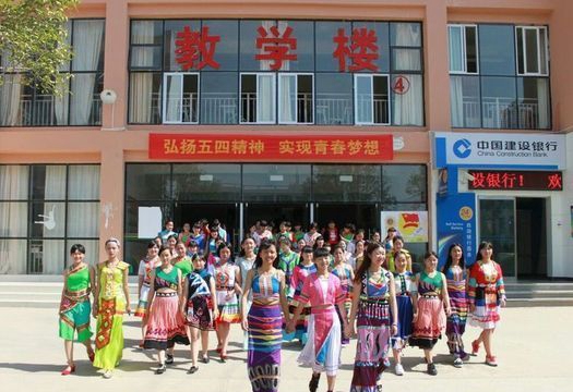 文山州民族職業(yè)學(xué)校教學(xué)樓
