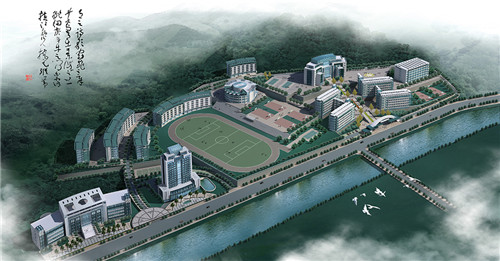 2025年重慶市奉節(jié)職業(yè)教育中心招生簡章