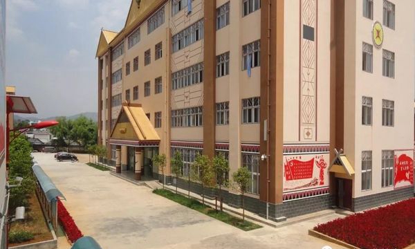 滄源縣職業(yè)技術學校學校大樓