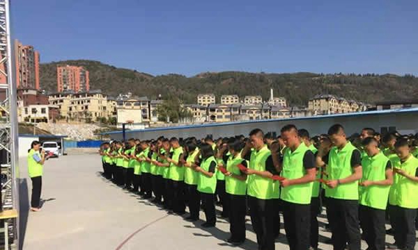 文山司法職業(yè)學(xué)校