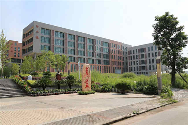 2025年重慶市榮昌區(qū)職業(yè)教育中心招生簡章