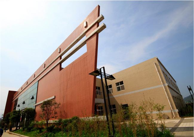 2025年重慶市南川隆化職業(yè)中學(xué)校招生簡章