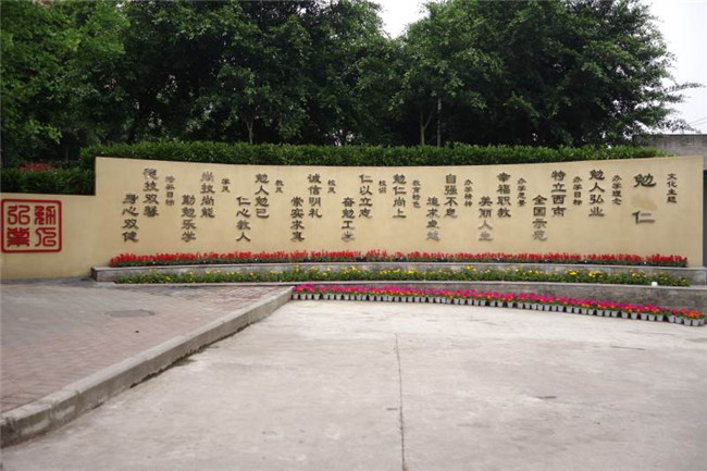 2025年重慶市北碚職業(yè)教育中心招生簡章