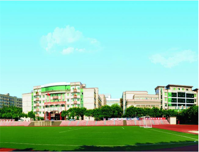 2025年重慶市渝北職業(yè)教育中心招生簡(jiǎn)章