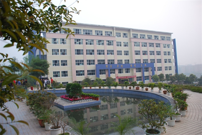 2025年重慶市開州區(qū)職業(yè)教育中心招生簡章