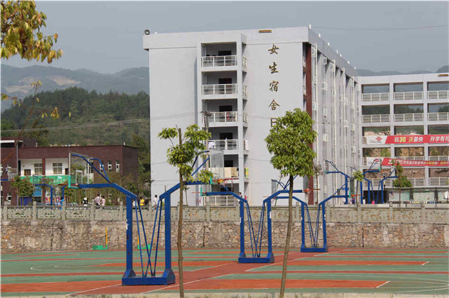 2025年重慶市黔江區(qū)民族職業(yè)教育中心招生簡(jiǎn)章