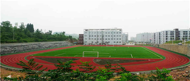 2025年重慶市黔江區(qū)民族職業(yè)教育中心招生簡(jiǎn)章