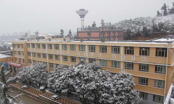 云南省林業(yè)高級(jí)技工學(xué)校冬裝校園