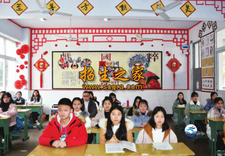 教室文化建設(shè)活動