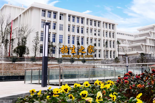 天府新區(qū)信息職業(yè)學(xué)院